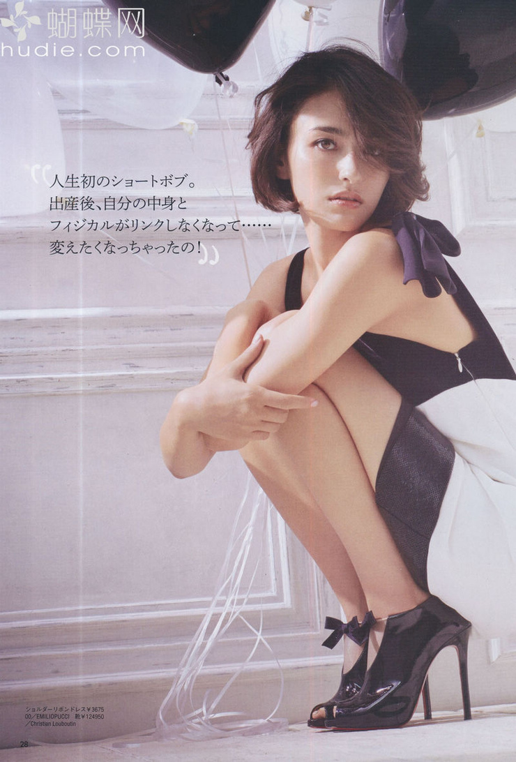 Jun Hasegawa Jun Hasegawa