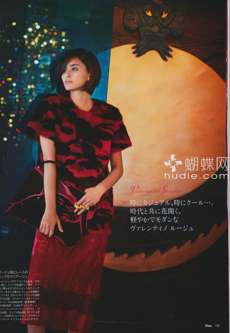 Jun Hasegawa