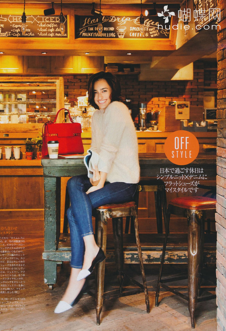Jun Hasegawa