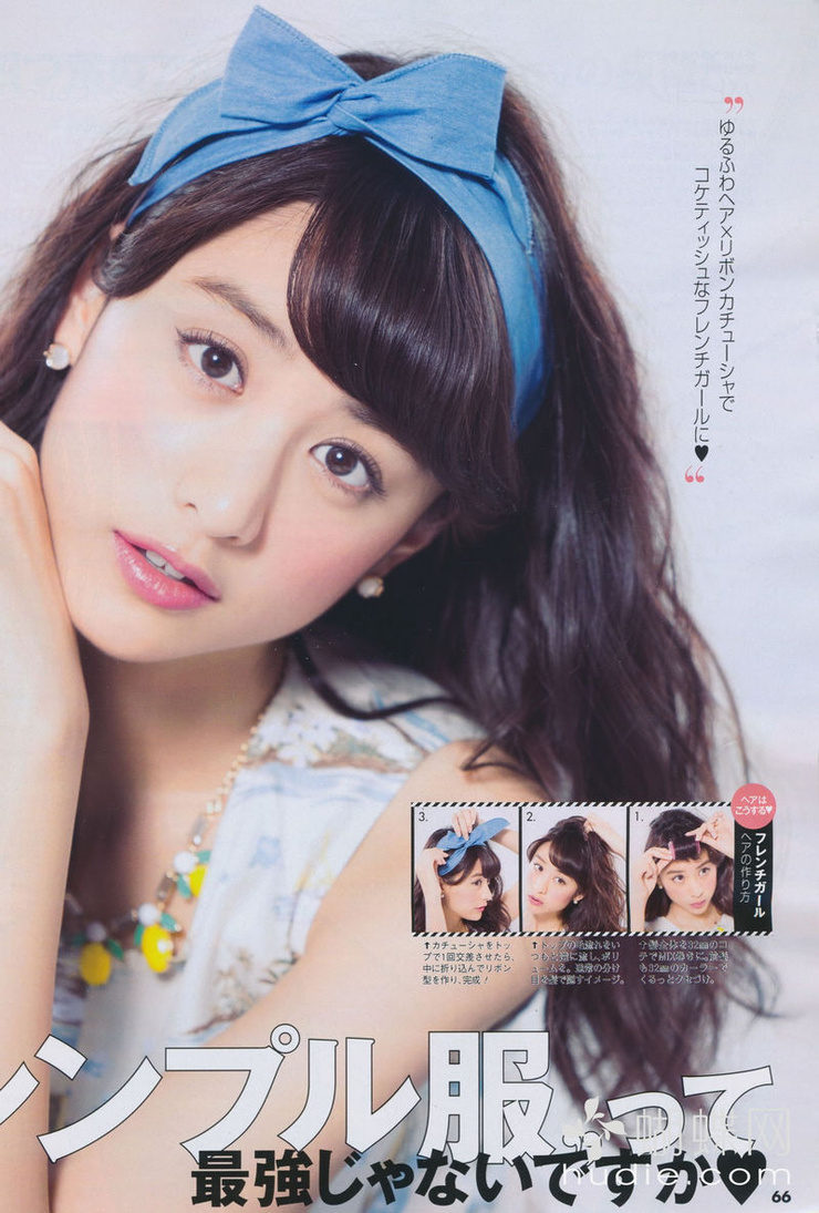 Mizuki Yamamoto