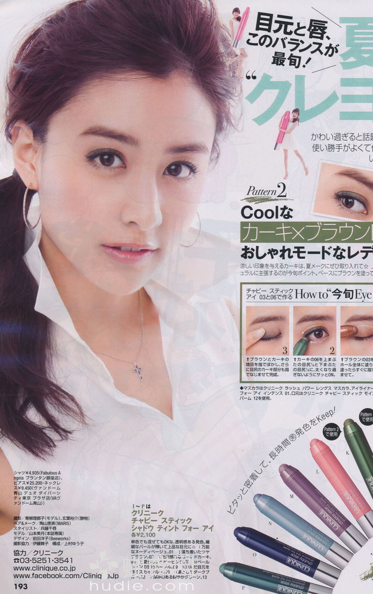 Mizuki Yamamoto