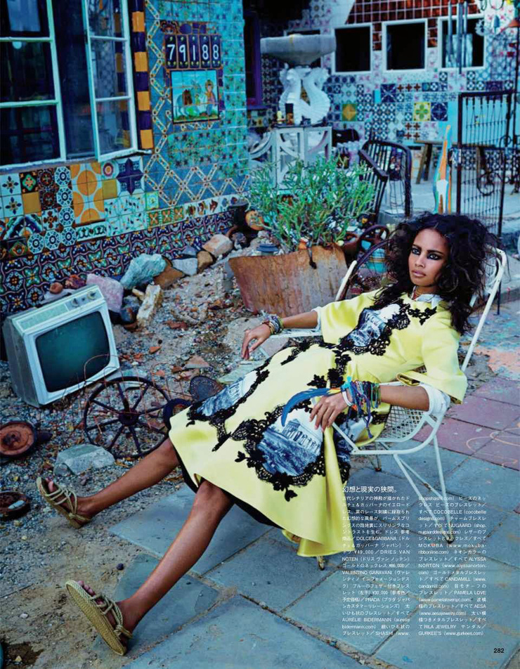 Malaika Firth Malaika Firth