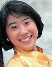 Yuki Nakata