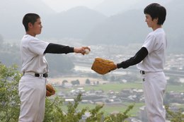 Boiling Point (1999)