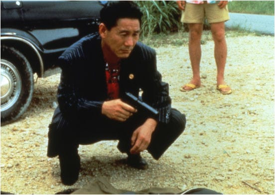 Boiling Point (1999) Boiling Point (1999)