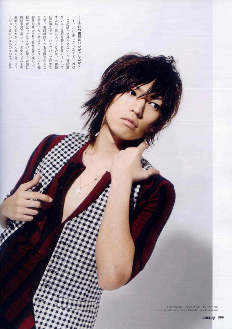Ren Kiriyama