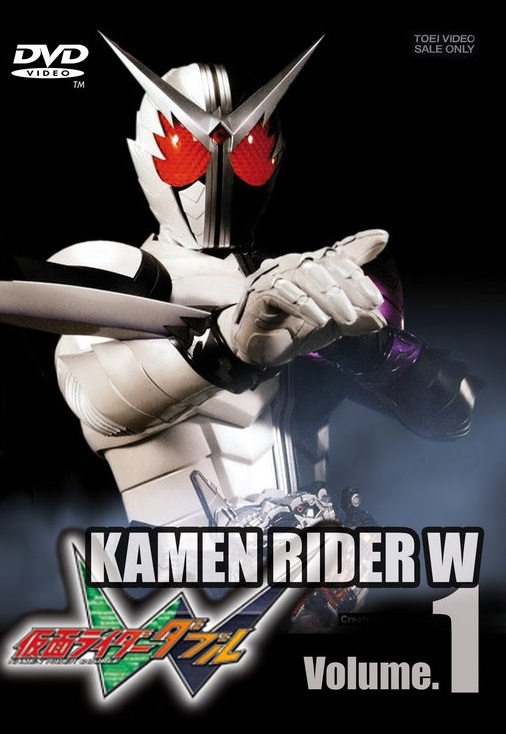 Kamen Rider W