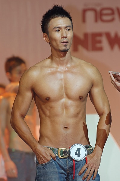 Eric Tang