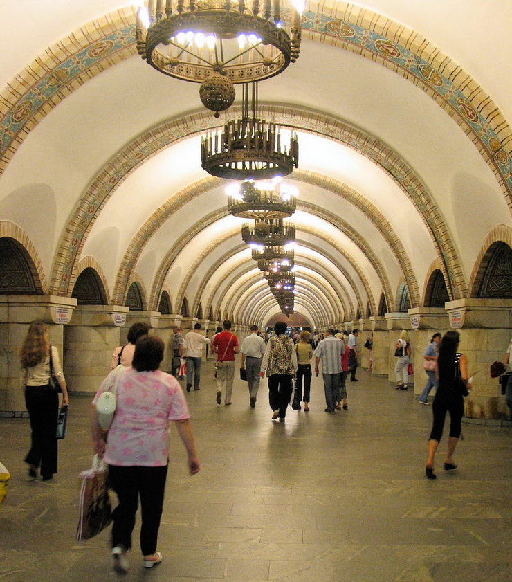 Kiev Kiev