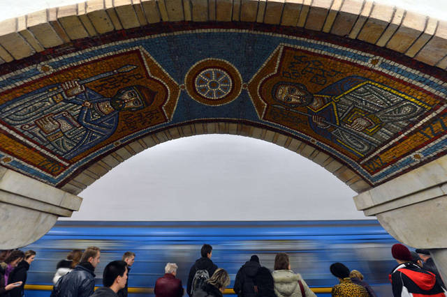 Kiev