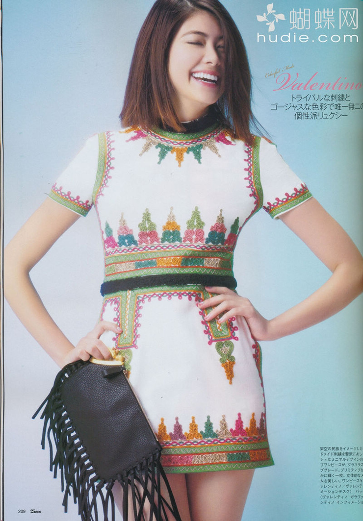 Hikari Mori Hikari Mori