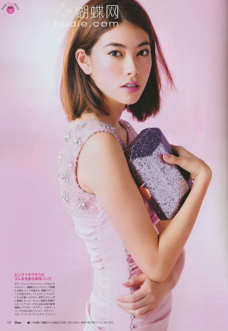 Hikari Mori Hikari Mori