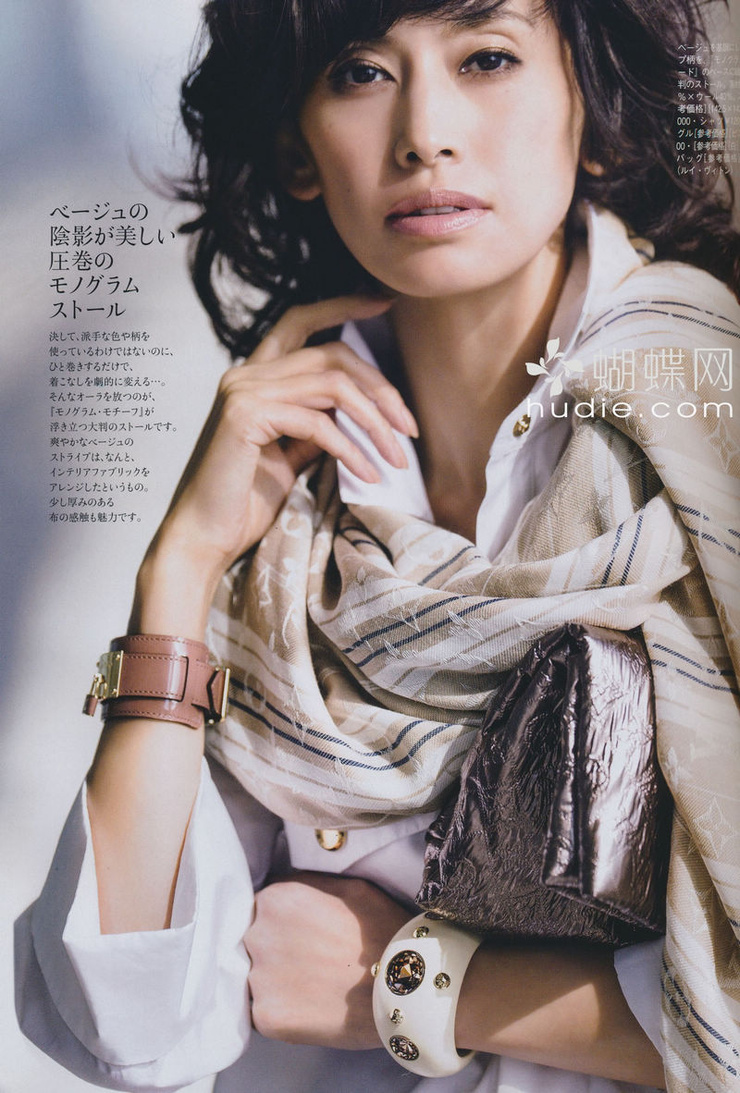 Rina Takahashi