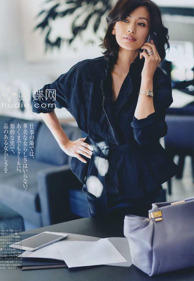 Rina Takahashi Rina Takahashi
