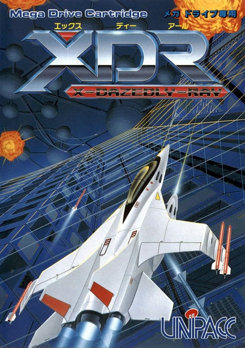 XDR X Dazedly ray - Megadrive - JAP