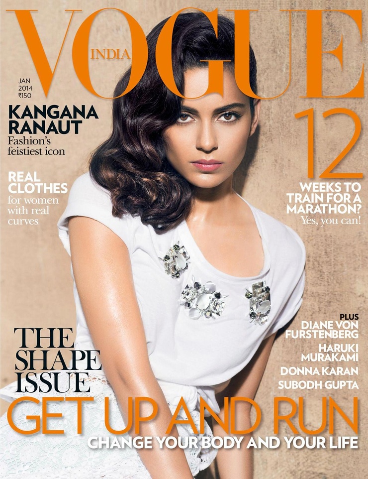 Kangana Ranaut Kangana Ranaut