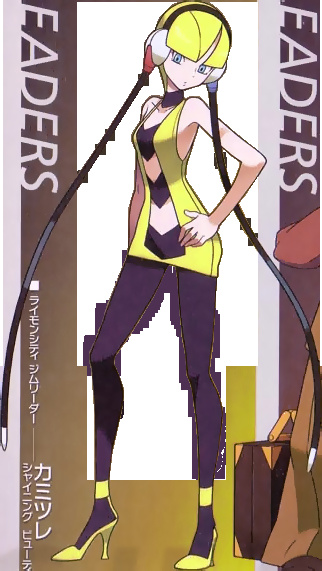 Elesa