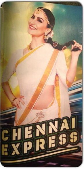 Elli Avram