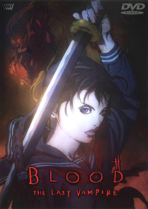 Saya From Blood The Last Vampire Picture of Saya (Blood: The Last Vampire)