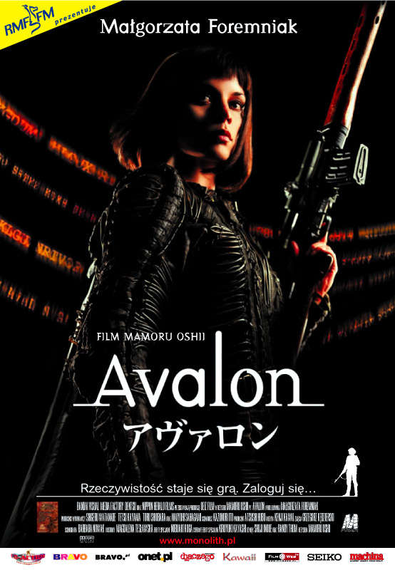 Avalon