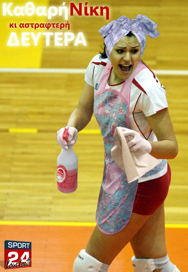 Eva Chantava