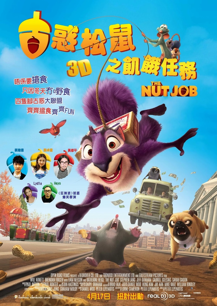 The Nut Job
