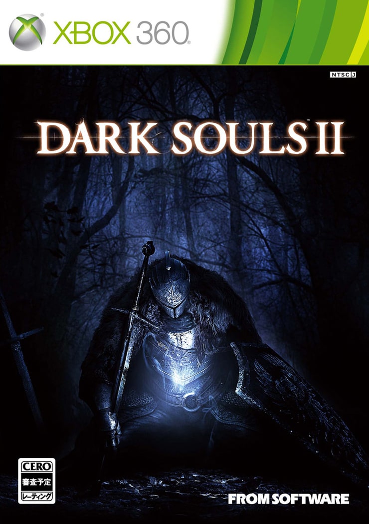 Dark Souls II