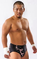 Genba Hirayanagi
