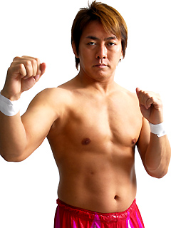 Wataru Inoue