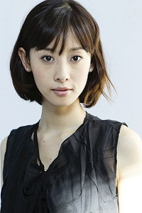 Kumiko Ito