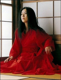 Amano Tsukiko
