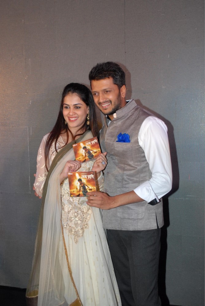 Genelia D'Souza