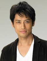 Usô Ozaki