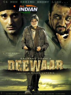 Deewaar: Let's Bring Our Heroes Home