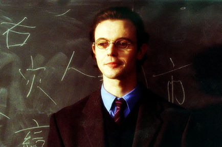 Eric Berger