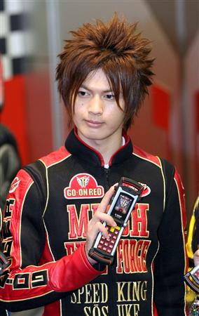 Sousuke Esumi