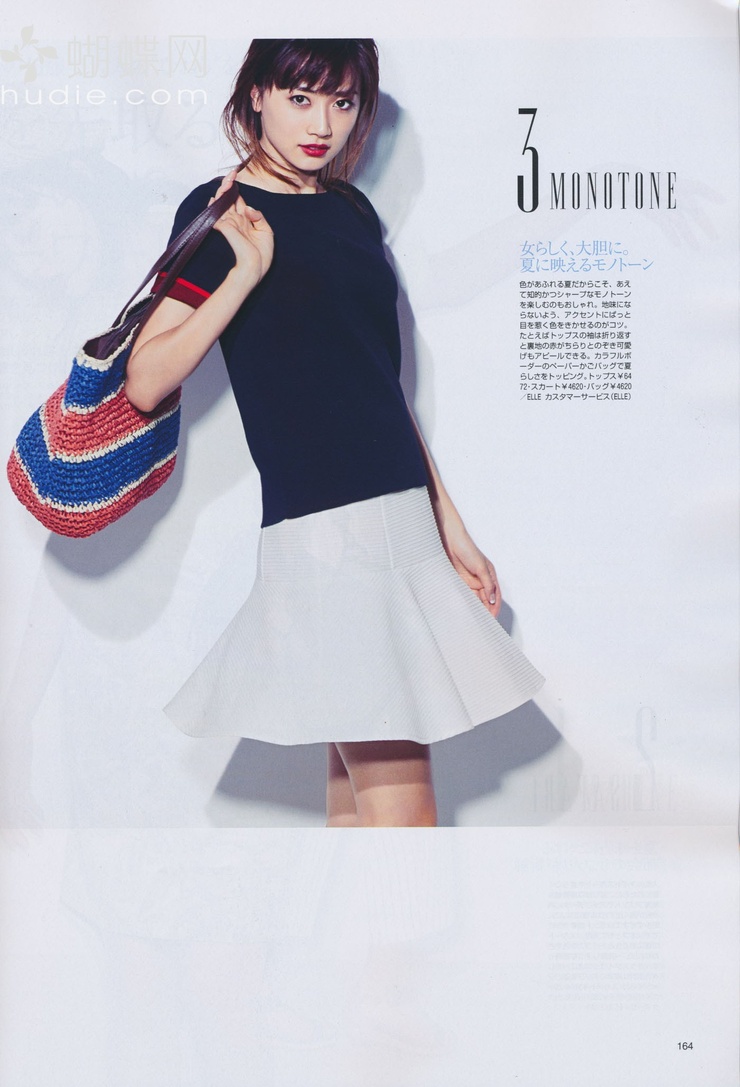 Youn--a