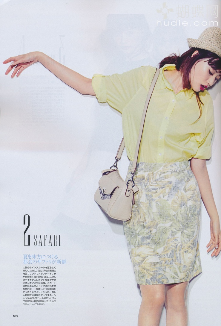Youn--a