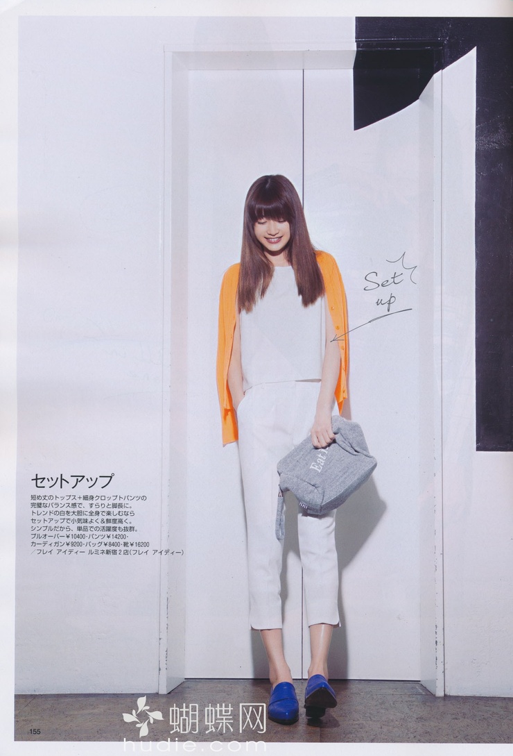 Youn--a
