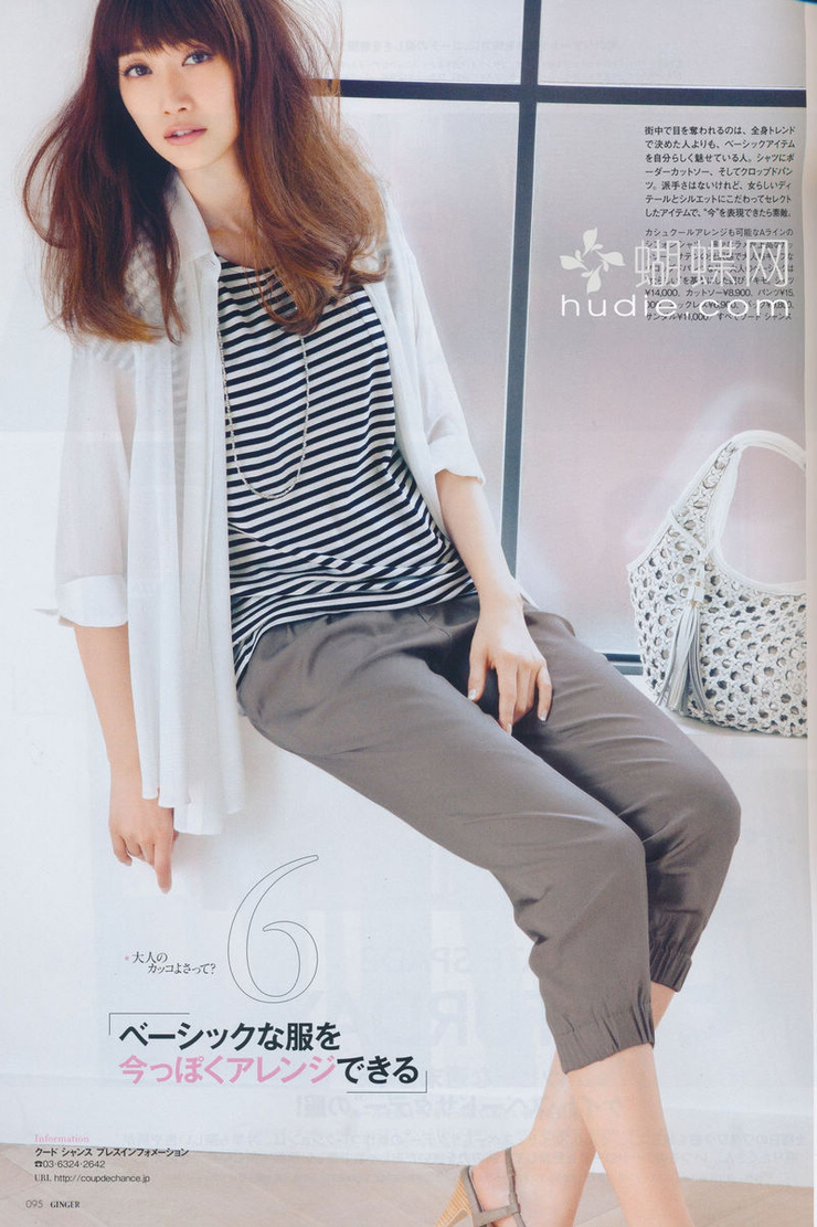 Youn--a