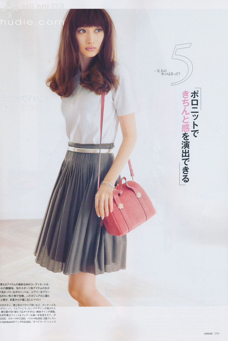 Youn--a