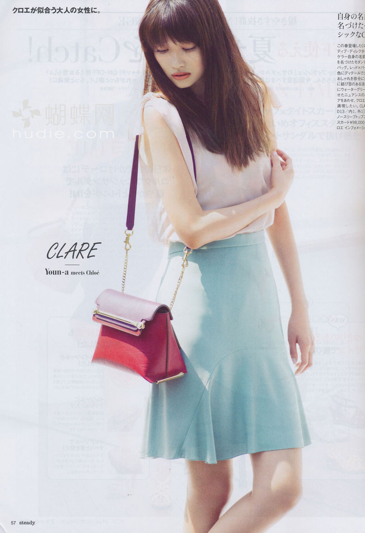 Youn--a
