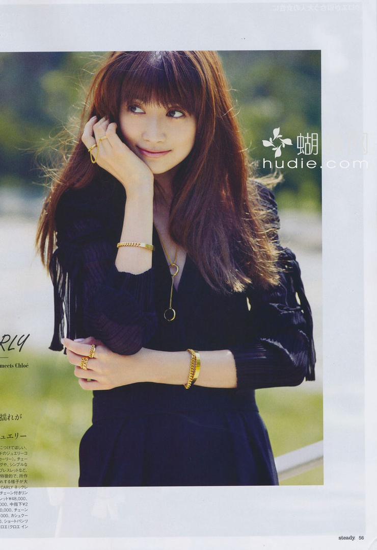 Youn--a