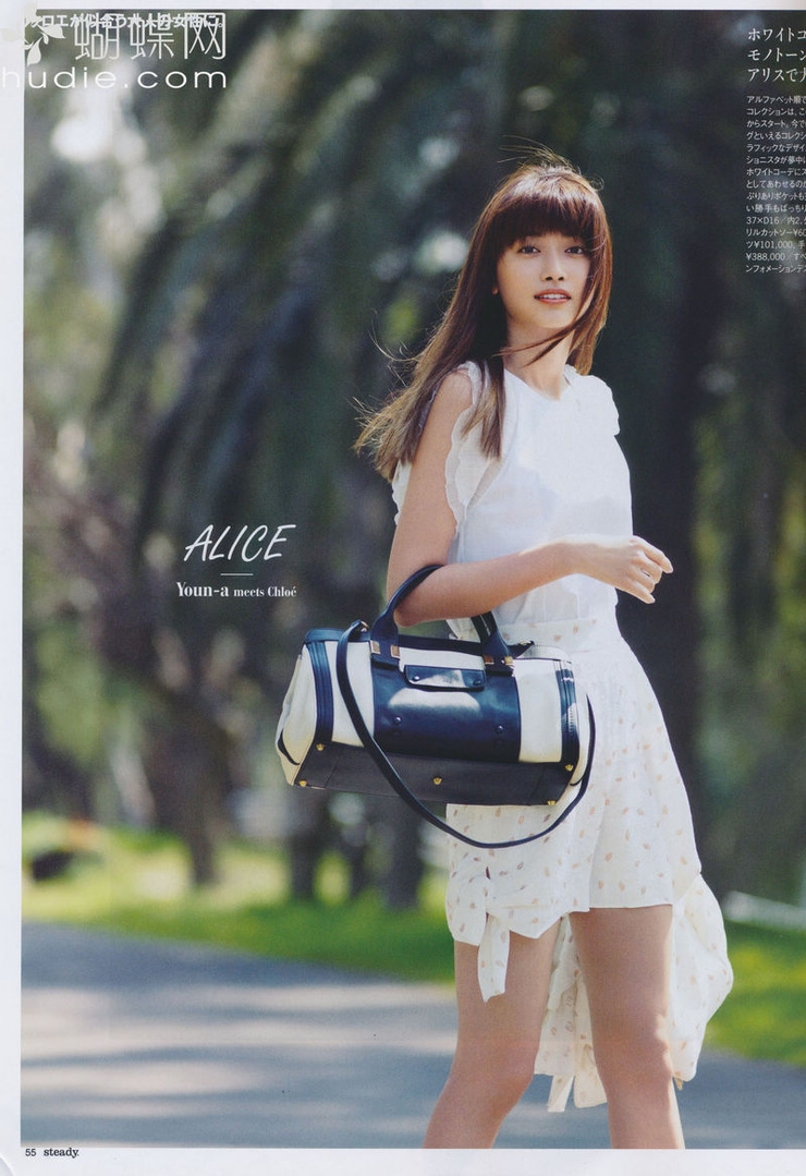 Youn--a
