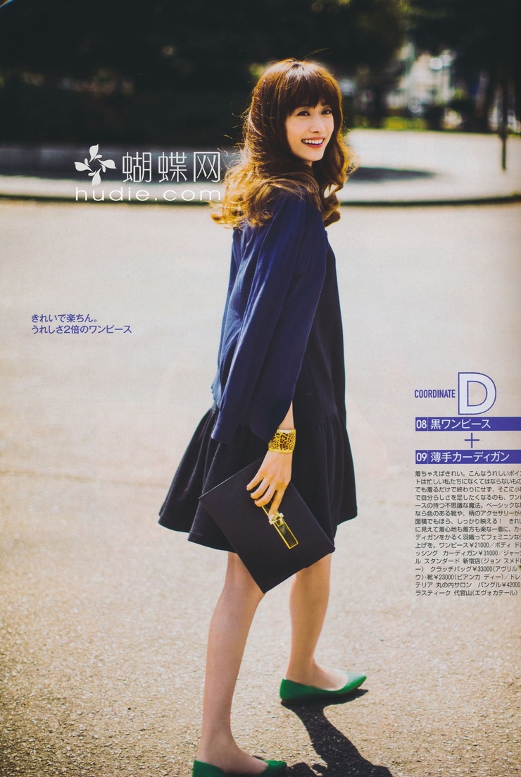 Youn--a