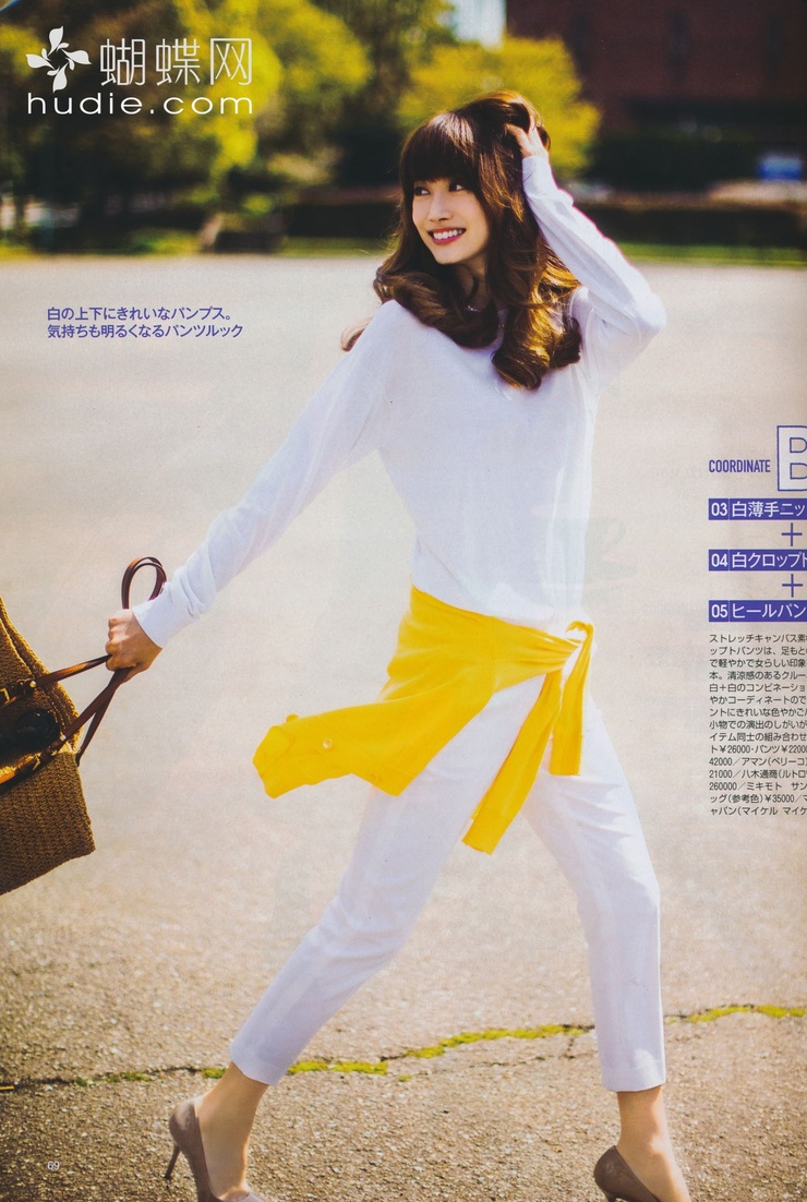 Youn--a