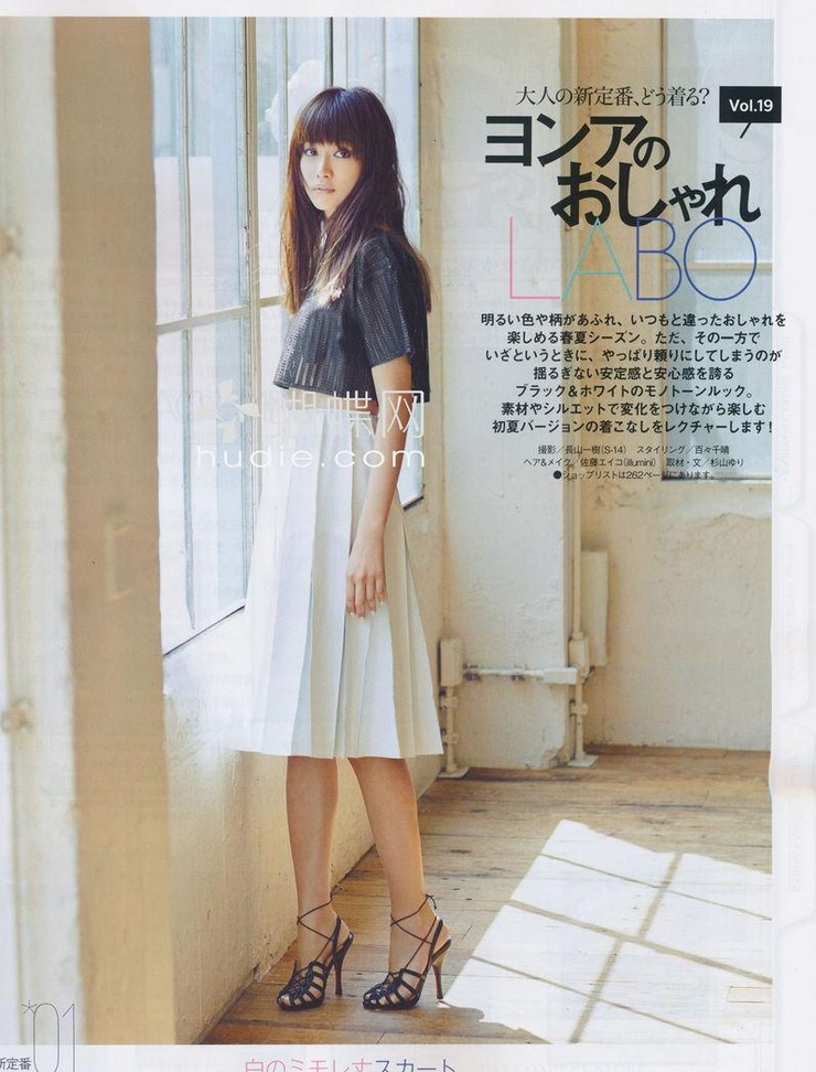 Youn--a