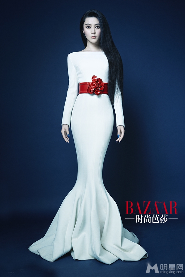 Bingbing Fan