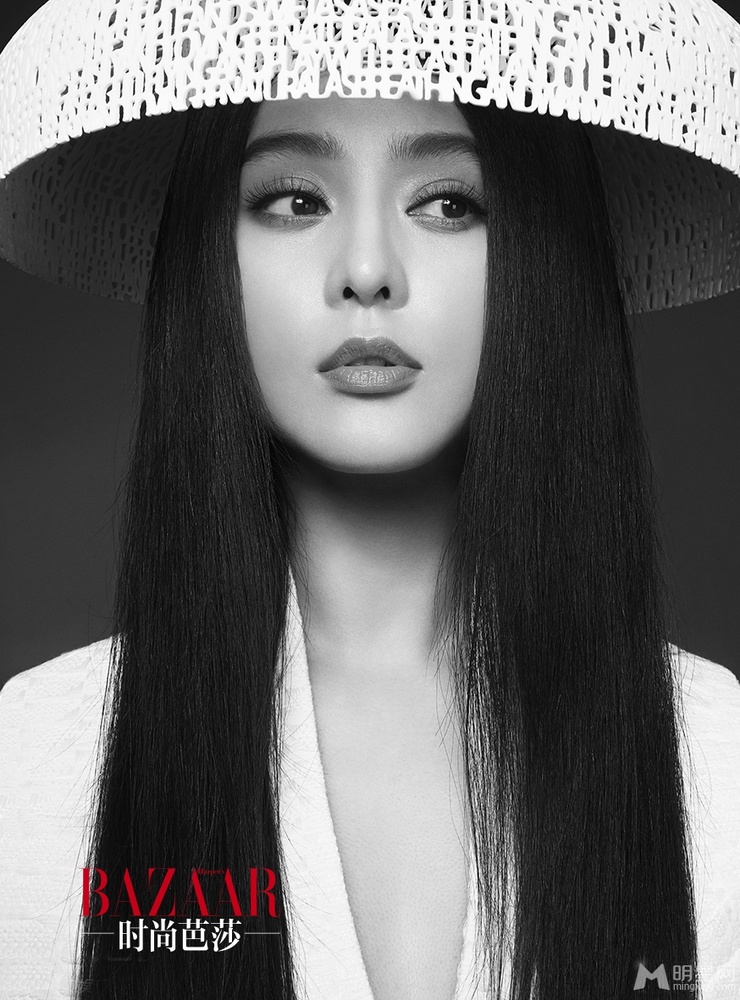 Bingbing Fan