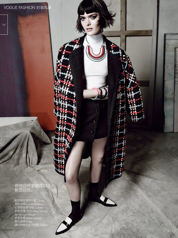 Picture of Sam Rollinson